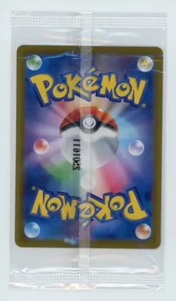 Pokemon TCG Hiroshima Special Promo Pikachu 261/SV-P Sealed pack Japanese #8 - Image 2
