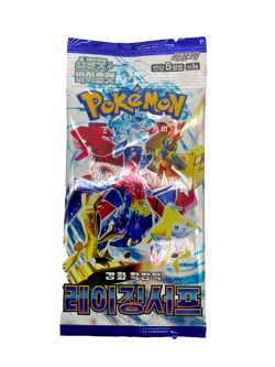 Lot of (21) Pokemon Raging Surf SV3A Enhanced Exp. Booster Pack Sealed KRN #1 - Image 2