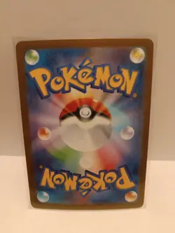 Pokemon Karte Luftballon M1L 084/063 Balloon SR Mega Brave Japanisch - Image 2