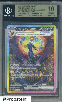 2024 Pokemon Scarlet Violet Terastal Festival JPN #217 Umbreon BGS 10 PRISTINE - Image 1
