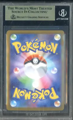 2025 Pokemon Scarlet & Violet Black Bolt JPN #169 Zekrom Ex SAR BGS 10 PRISTINE - Image 2
