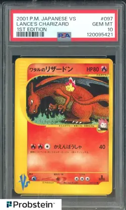 2001 Pokemon Japanese VS 1st Edition #097 Lance's Charizard PSA 10 GEM MINT - Image 1