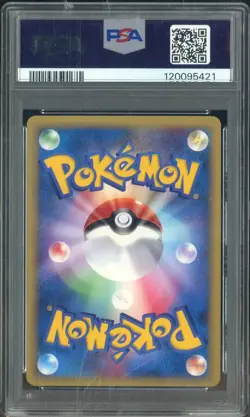 2001 Pokemon Japanese VS 1st Edition #097 Lance's Charizard PSA 10 GEM MINT - Image 2