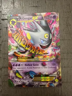 2016 POKEMON XY PROMO #XY166 MEGA GENGAR EX COLLECTOR CHEST PROMO - Image 1