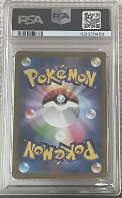 Origin Dialga VSTAR UR 260 172 PSA10 VSTAR Universe Japanese Pokemon Card - Image 2
