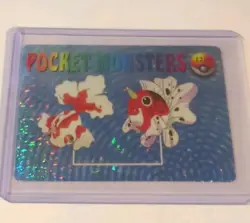 Pokemon Pocket Monsters Card - Goldeen & Seaking #1210 - Doduo & Dodorio #1214 - Image 1