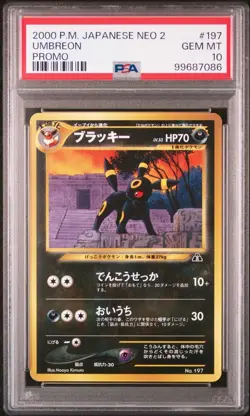 Pokemon Umbreon Promo PSA10 Neo VS Web 2000 2002 Second Gen Promotional Card - Image 1