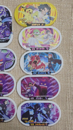 Mezastar Pokemon Card Nintendo TAKARA - Image 2