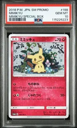Pokemon Card Game Mimikyu Special Box Promo SM-P 198 SM-P Promo Card - Image 1