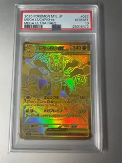 PSA 10 2025 Mega Lucario ex 092/063 MUR Holo M1L Pokemon Card Japanese Gem Mint - Image 1
