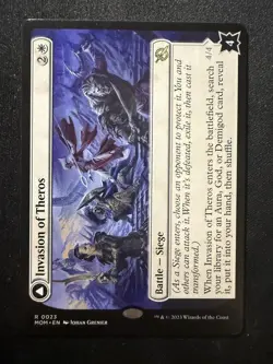 Invasion of Theros 23 - R - March of the Machine - Normal - MTG - LP - Image 1
