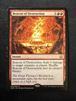 Beacon of Destruction 35 - R - Duel Decks: Mind vs. Might - Normal - MTG - LP - Image 1