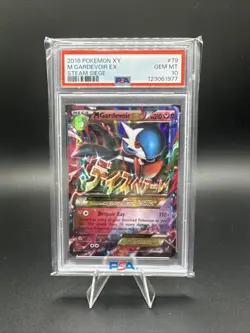 Pokemon XY Steam Siege M Gardevoir EX 2016 PSA 10 Gem Mint 79/114 - Image 1