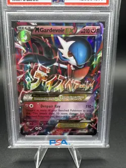 Pokemon XY Steam Siege M Gardevoir EX 2016 PSA 10 Gem Mint 79/114 - Image 3