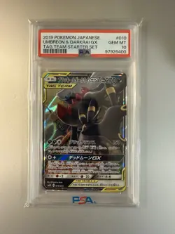 Pokemon Umbreon & Darkrai GX Japanese Tag Team Starter 010/031 PSA 10 Gem Mint - Image 1