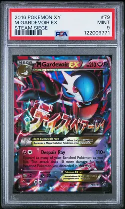 2016 POKEMON XY STEAM SIEGE #79 M GARDEVOIR EX PSA 9 - Image 1
