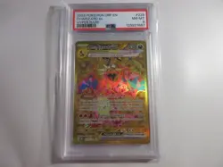 PSA 8 Charizard EX Hyper Rare Obsidian Flames Pokemon Card - Image 1