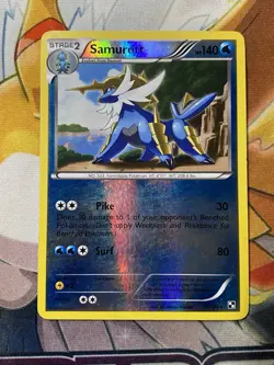 SAMUROTT 31/114 - REVERSE Holo RARE -2011 Black and White - POKEMON CARD - MP - Image 1