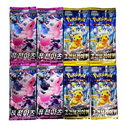 12(4+4+4)PACKS Fusion Arts+Surging Sparks Pokemon TCG Card Booster Sealed KOREAN - Image 1