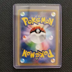 Darkrai + Drampa + Pheromosa + Tapu Fini GX - Japanese Pokemon Cards - Lot #57 - Image 3