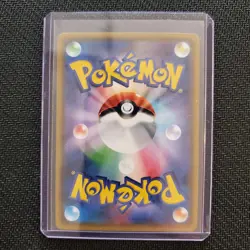 Darkrai + Drampa + Pheromosa + Tapu Fini GX - Japanese Pokemon Cards - Lot #57 - Image 5