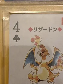 1998 Pokemon Charizard 006 Japanese 4/Clubs Yellow Back Poker Slabbed Card MYPC - Image 3