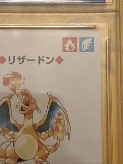 1998 Pokemon Charizard 006 Japanese 4/Clubs Yellow Back Poker Slabbed Card MYPC - Image 4