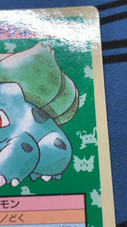 Bulbasaur 001 Blue Back Pokemon Topsun Card Japanese #1996 - Image 2