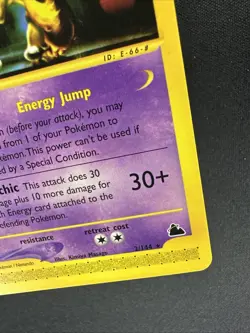 Pokemon Alakazam TCG Skyridge Card 2/144 Regular Rare 💎LP/NM💎 - Image 4