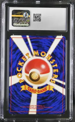 CGC 9 MINT Sabrina's Porygon Japanese Gym 2 Challenge 137 Pokemon Card - Image 2