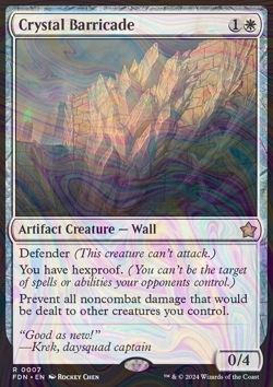 Foil Crystal Barricade - Foundations | MTG Card - Image 3