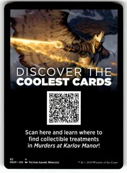 MTG Ooze Token Normal NM Murders at Karlov Manor Magic 8 - Image 2