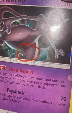 Mewtwo 75/214 Cosmos Holo BLEED Pokemon (Costco Exclusive) HD GALAXY SWIRL B1 - Image 1