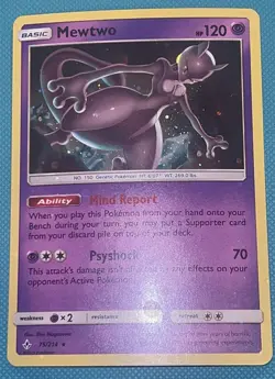 Mewtwo 75/214 Cosmos Holo BLEED Pokemon (Costco Exclusive) HD GALAXY SWIRL B1 - Image 2