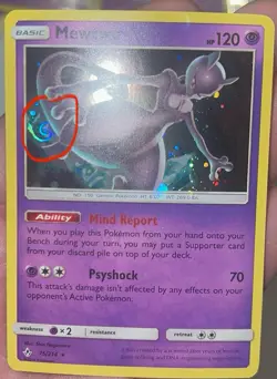 🌀Mewtwo 75/214 Cosmos Holo BLEED Pokemon (Costco Exclusive) HD GALAXY SWIRL🌀 - Image 1