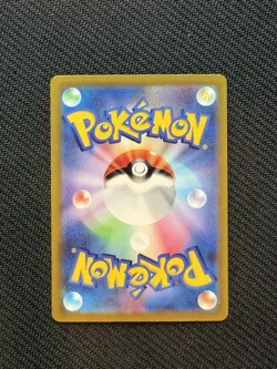 Hisuian Samurott VSTAR 087/172 S12a: Vstar Universe Holo (Japanese) Pokemon Tcg - Image 2