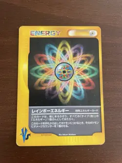 Pokemon TCG - Rainbow Energy VS Series Holo Japanese - MP - Image 1