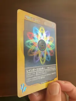 Pokemon TCG - Rainbow Energy VS Series Holo Japanese - MP - Image 3