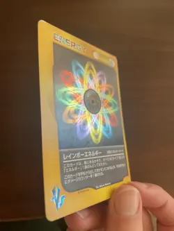 Pokemon TCG - Rainbow Energy VS Series Holo Japanese - MP - Image 4