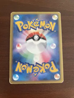 Pokemon TCG - Rainbow Energy VS Series Holo Japanese - MP - Image 5