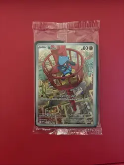Pokemon Mega Evolution Riolu 010 ETB Black Star Promo SEALED ENGLISH NM - Image 1