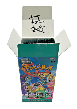 Lot of (30) Pokemon KRN Scarlet & Violet Sv9 Battle Partners Open Booster Box #1 - Image 1