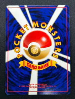 [NM] Lucky Stadium Pokemon Japanese Trainer Chu-goku Shikoku Vintage Promo 22S10 - Image 3