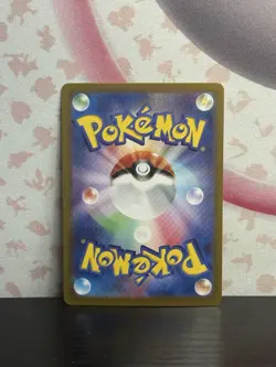 Pokemon TCG Pikachu ex 136/106 Sv8: Super Electric Breaker Holo Japanese 2024 NM - Image 2