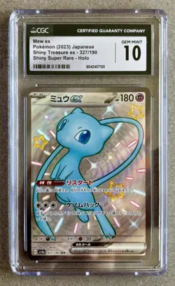 CGC 10 GEM MINT Mew EX 327/190 Pokemon Japanese Shiny Treasure Super Rare Holo - Image 1