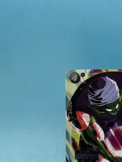 Dragon Ball SCG Tournament Winner Card Piccolo Jr. FP-048 Alt Art - Image 3