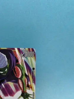Dragon Ball SCG Tournament Winner Card Piccolo Jr. FP-048 Alt Art - Image 4