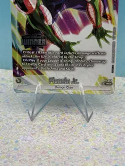 Dragon Ball SCG Tournament Winner Card Piccolo Jr. FP-048 Alt Art - Image 5
