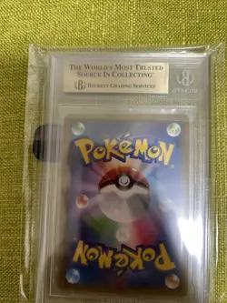 2019 Pokemon Sky Legend Jessie & James SR BGS 10 Pristine Card - Image 2