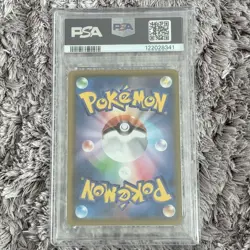 Mew UR PSA10 25th Anniversary S8a Gold Rare Japanese Pokemon Card Holo - Image 2